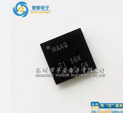 DRV401AIRGWR