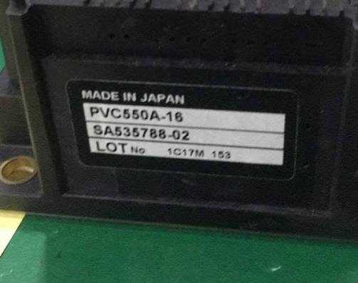 PVC550A-16
