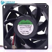 PMD2408PMB1-A DC24V 9.60W