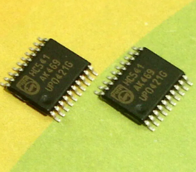 HC541