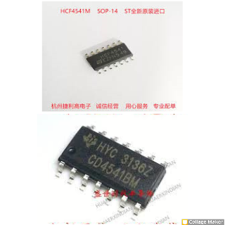 CD,HEF4541B