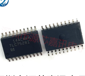 TLC7528I