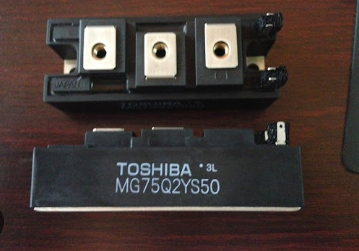 MG75Q2YS50