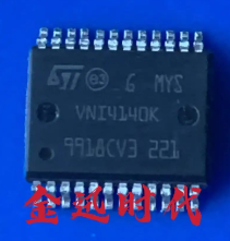 VNI4140K