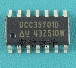 UCC35701
