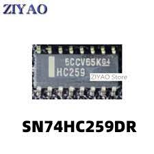 74HC259