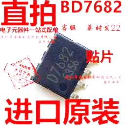 D7682