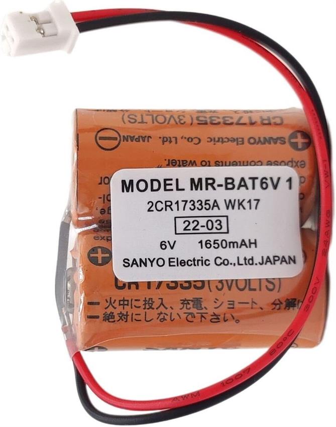MR-BTA6V 1