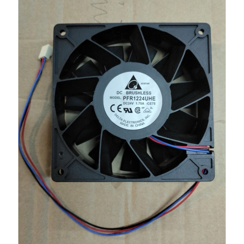 PFR1224UHE DC24V 1.75A
